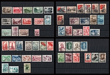 1938-39 Soviet Union, USSR, Russia (Full Sets, Used)