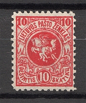 1919 Lithuania (CV $25)