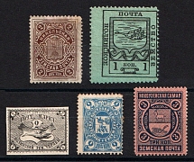 Nikolsk, Nolinsk, Novouzensk Zemstvo, Russia, Stock of Valuable Stamps