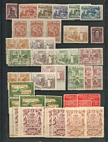 Europe, Stock of Cinderellas, Non-Postal Stamps, Labels, Advertising, Charity, Propaganda (#68A)