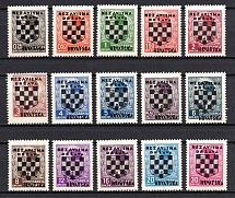 1941 Croatia (Mi. 9 - 23, Full Set, CV $40)