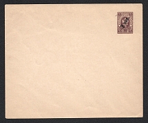 1909 3/5k Nineteenth (auxiliary) issue Postal Stationery Cover Mint (Zagorsky SC51A lilac, CV $20)