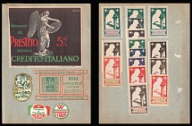 Agitation for a Loan, Military, Italy, Stock of Cinderellas, Non-Postal Stamps, Labels, Advertising, Charity, Propaganda (#567)