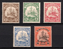 1901 Kiautschou, German Colonies, Kaiser’s Yacht, Germany (Mi. 5 - 8, 10, CV $40)