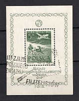 1954 Poland, Airmail (Mi. Bl 13, Souvenir Sheet, First Day Cancelation, CV $70)