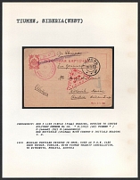 1915 Russian Postcard Printed in Omsk, used as P.O.W. Card from Tochim, Tobolsk, with Tiumen Transit Cancellation, to Witkowitz, Moravia, Austria. TIUMEN Censorship: red 3 line circle (34 mm) reading, outside to centre