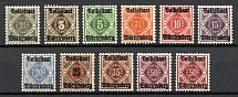 1918 Wurttemberg Germany Official Stamps (Full Set)