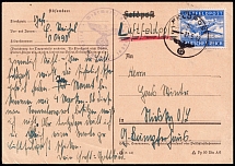 1942 Military Airmail, Germany, Postcard (Mi. 1 A)