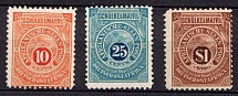 1892 East Africa, Private Shipmail Schulke and Mayr (CV $780)