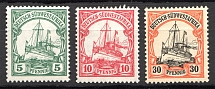 1906-19 South West Africa German Colony