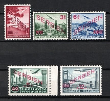 1941 Serbia, German Occupation, Germany, Airmail (Mi. 26 - 30, Full Set, CV $100)