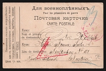 1914-17 Irkutsk Censorship, WWI Censored POW postcard from Irkutsk to Austria with violet round censor handstamp 'Military censor 6' and Austria cs