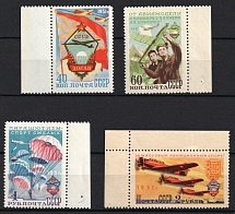 1951 Aviation as the Sport in the USSR, Soviet Union, USSR, Russia (Full Set, Margins, MNH)