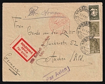 1931 (27 Jul) USSR Kazan - Moscow - Berlin - Cologne, Airmail cover, flight Moscow - Berlin and Berlin - Cologne (10k under-franked, Muller 24 (USSR) and 349 (Germany), CV $1,350)