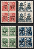 1941 Latvia, German Occupation, Germany, Blocks of Four (Mi. 1 - 2, 4 - 5, CV $60, MNH)