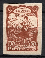 1922 10m Central Lithuania (Brown PROOF, Imperforated)
