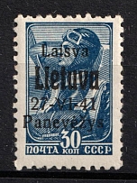 1941 30k Panevezys, Occupation of Lithuania, Germany (Mi. 8 b, CV $100, MNH)