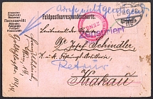 1914 (25 Dec) Word War I Military Censored Field Post Feldpost Postcard from Vienna to Krakau (Austria)