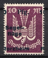 1924-25 10pf on 10m Germany, Semi-Official Airmail Stamp (SHIFTED Perforation, Print Error, CV $40+, MNH)
