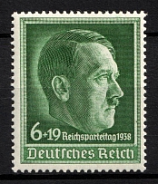 1938 6pf Third Reich, Germany (Mi. 672 x, Full Set, CV $30, MNH)
