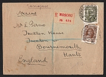 1929 (16 Sept) Soviet Union, USSR, Russia, Registered Cover from Moscow to Bournemouth (Great Britain) franked with 10k and 18k Definitive Issue (Zv. 204, 207)