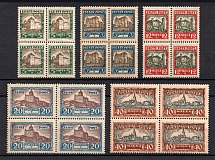 1926 Estonia (Blocks of Four, Full Set, CV $40, MNH)