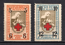 1926 Estonia (MISSED Perforation, Print Error, Full Set, CV $130)
