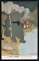 1914-18 'On the land - We are so brave' WWI European Caricature Propaganda Postcard, Europe