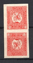 1919-20 40k Georgia, Russia Civil War (Tete-beche, CV $50)