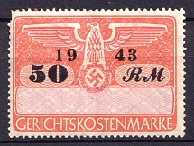 1943 50rm Fiscal, Court Cost Stamp, Revenue, Swastika, Third Reich Propaganda, Nazi Germany (MNH)
