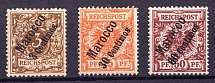 1899 German Offices in Morocco, Germany