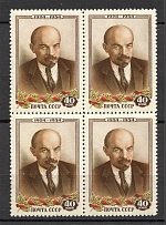 1954 USSR 30th Anniversary of the Death of Lenin Block of Four 40 Kop (MNH)