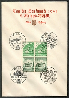 1941 Souvenir envelope from the 1941 Day of the Stamp and the Second Wartime Winter Help. Franked with a block of 4 se-tenants