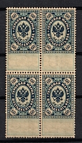 1887 60k Russian Empire, Revenue Stamp Duty, Russia, Block of Four