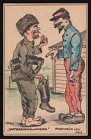 1914-18 'Gray negotiations' WWI European Caricature Propaganda Postcard, Europe