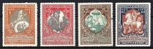 1915 Russian Empire, Charity Issue, Perforation 12.5 (Full Set, CV $30)