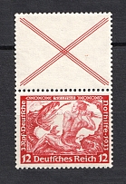 1933 12pf Third Reich, Germany (Coupon, Mi. S 114, CV $200, MNH)
