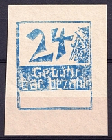 1946 Frankenau (Hessen), Germany Local Post