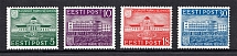 1939 Estonia (Full Set, CV $10, MNH)