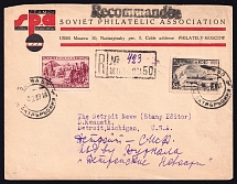 1937 (3 Feb) USSR Russia Registered cover from Moscow to Detroit via New York, paying 1R 30k
