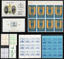 Scouts, Blocks, Souvenir Sheets, Scouting, Scout Movement, Collection of Cinderellas, Non-Postal Stamps