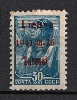 1941 30k Zarasai, Occupation of Lithuania, Germany (Mi. 5 II b IV, 'Lieuva' instead 'Lietuva', Print Error, Red Overprint, Type II, CV $420)