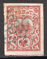 1866 Russia ROPiT Offices in Levant 10 Pa (Cancelled)