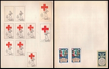 Red Cross, Military, Army, Italy, Stock of Cinderellas, Non-Postal Stamps, Labels, Advertising, Charity, Propaganda (#527B)
