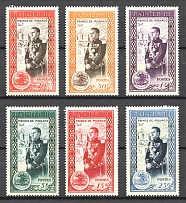 1950 Monaco (CV $15, MNH)