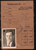 1945 (1 Feb) Cologne, Third Reich, Germany, Service ID for Prison Guard (Violet Handstamps, Used)