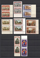 1954 300th Anniversary of the Union Between Russia and Ukraine, Soviet Union USSR (Pairs, MNH)