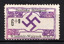 1944 6+9pf Volodymyr Volynskyi, German Occupation of Ukraine, Germany (Mi. 25, Signed, CV $230)