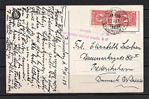 Russian Finland, Franked with Imperial Stamps for 8 Kopecks. Censorship of Helsingfors № 47