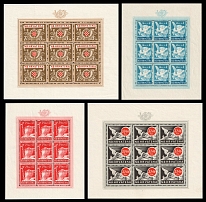 1944 Croatia, Souvenir Sheets (Mi. 150 - 153, Full Set, CV $40, MNH)